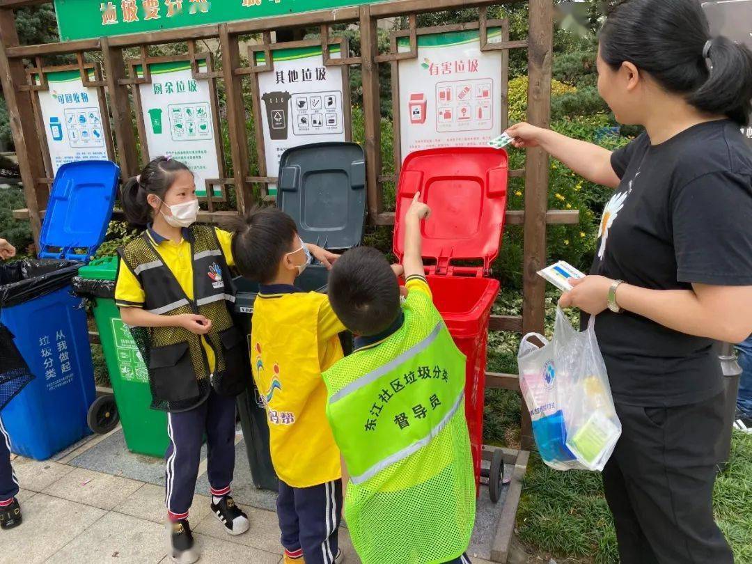 罗马市长呼吁市民积极参与垃圾分类行动，提高环保意识