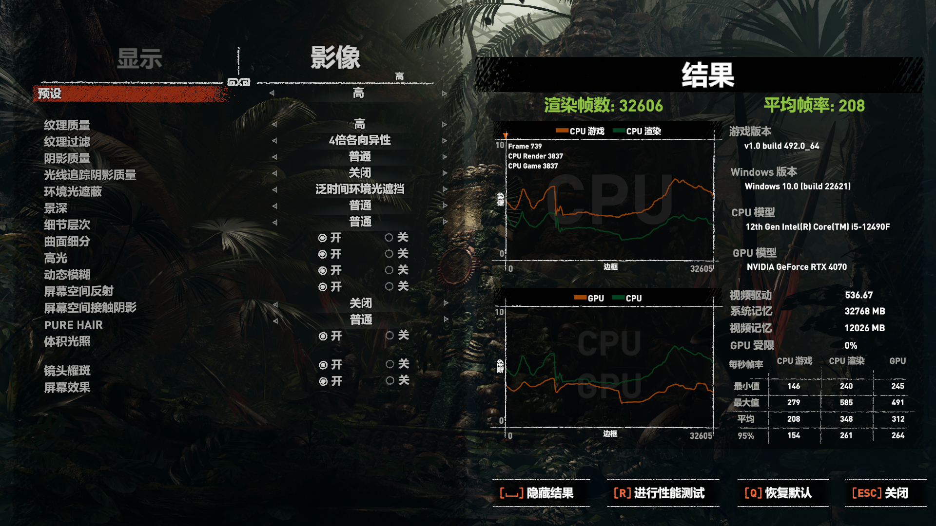 争先恐后：比拼速度谁能称王